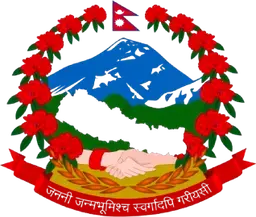 Ministry of Education and Sports